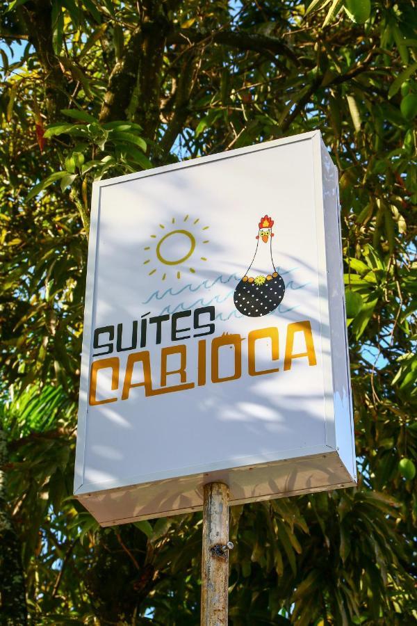 Suites Carioca Pôrto das Galinhas 외부 사진